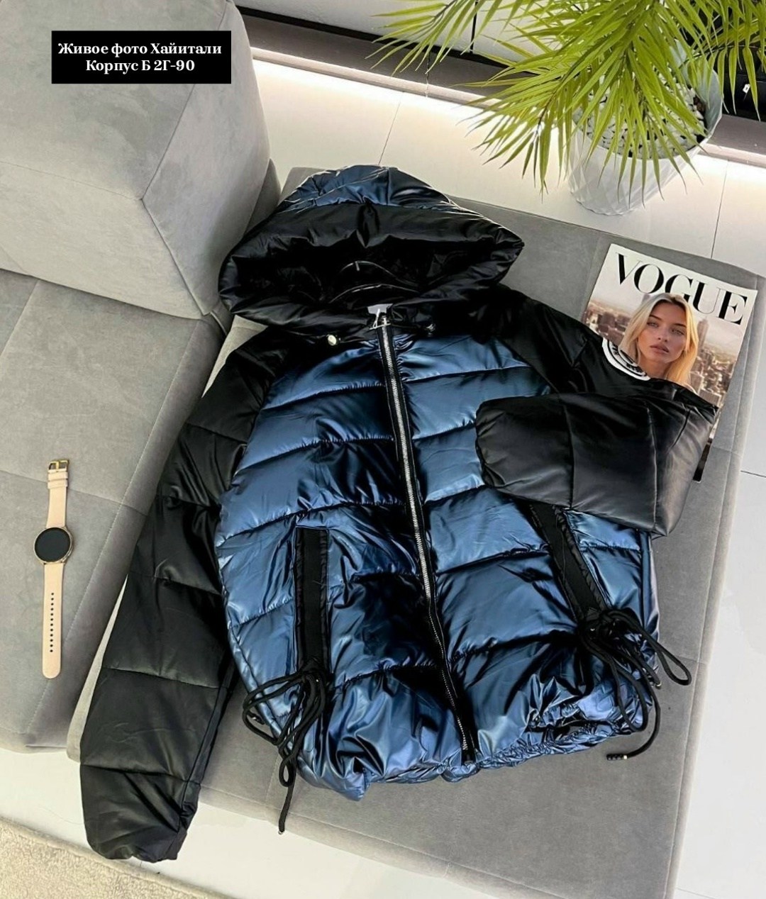 куртка женская,куртка модная,куртка на синтепоне,куртка женская демисезонная,женская зимняя куртка