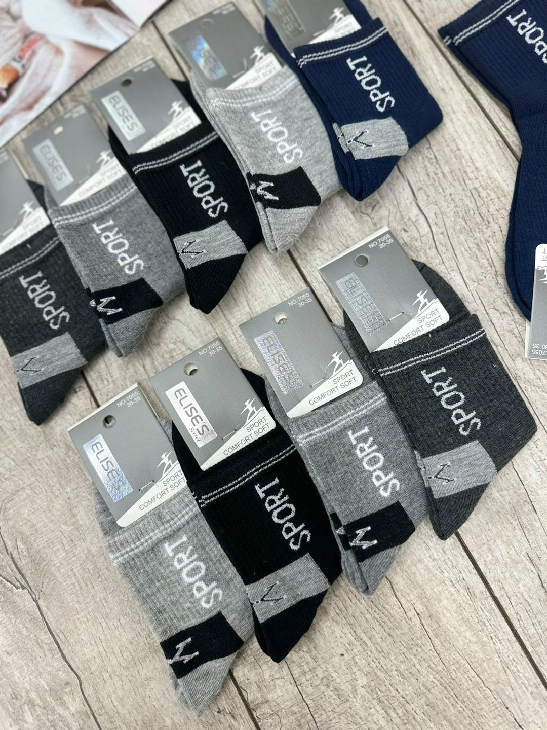 носки мужские,носки мужские набор спортивные,носки мужские 10 пар,носки мужские укороченные,носки мужские спортивные