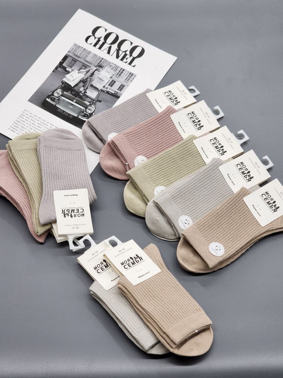 женские носки хлопковые,хлопковые носки,однотонное женские носки,свободные носки,носки однотонные