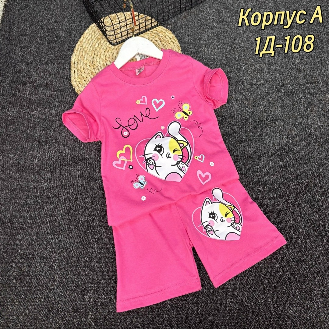 костюм для девочек,костюм летний для девочек,детские костюмы,детский костюм,костюм трикотажный детский