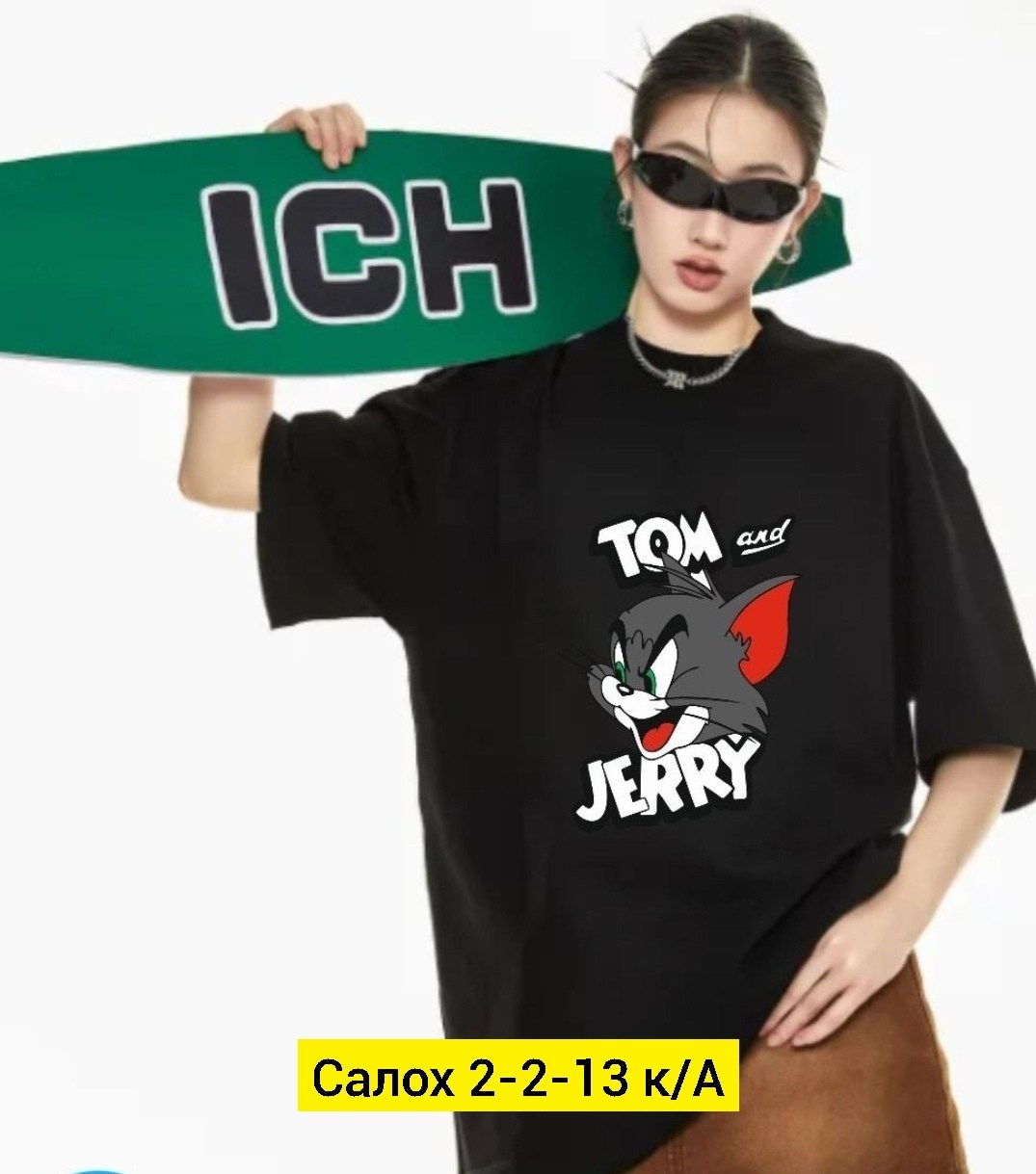 футболка с том и джерри,футболка с принтом том и джерри,футболка оверсайз с принтом том и джерри,футболки женская оверсайз,футболка женская