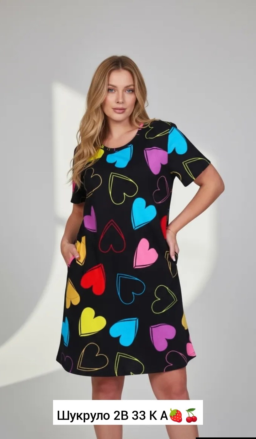 туника домашняя женская,женская туника,туника домашняя,туника платье домашнее,платья туники