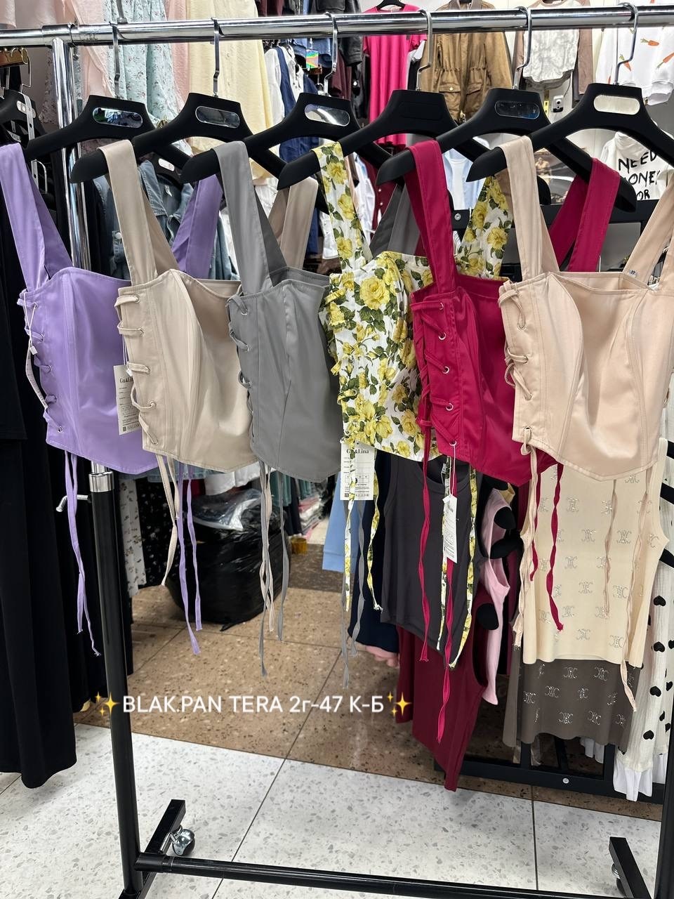 топ корсет женский,корсет цвет белый,корсет белый,корсет,топ-корсет