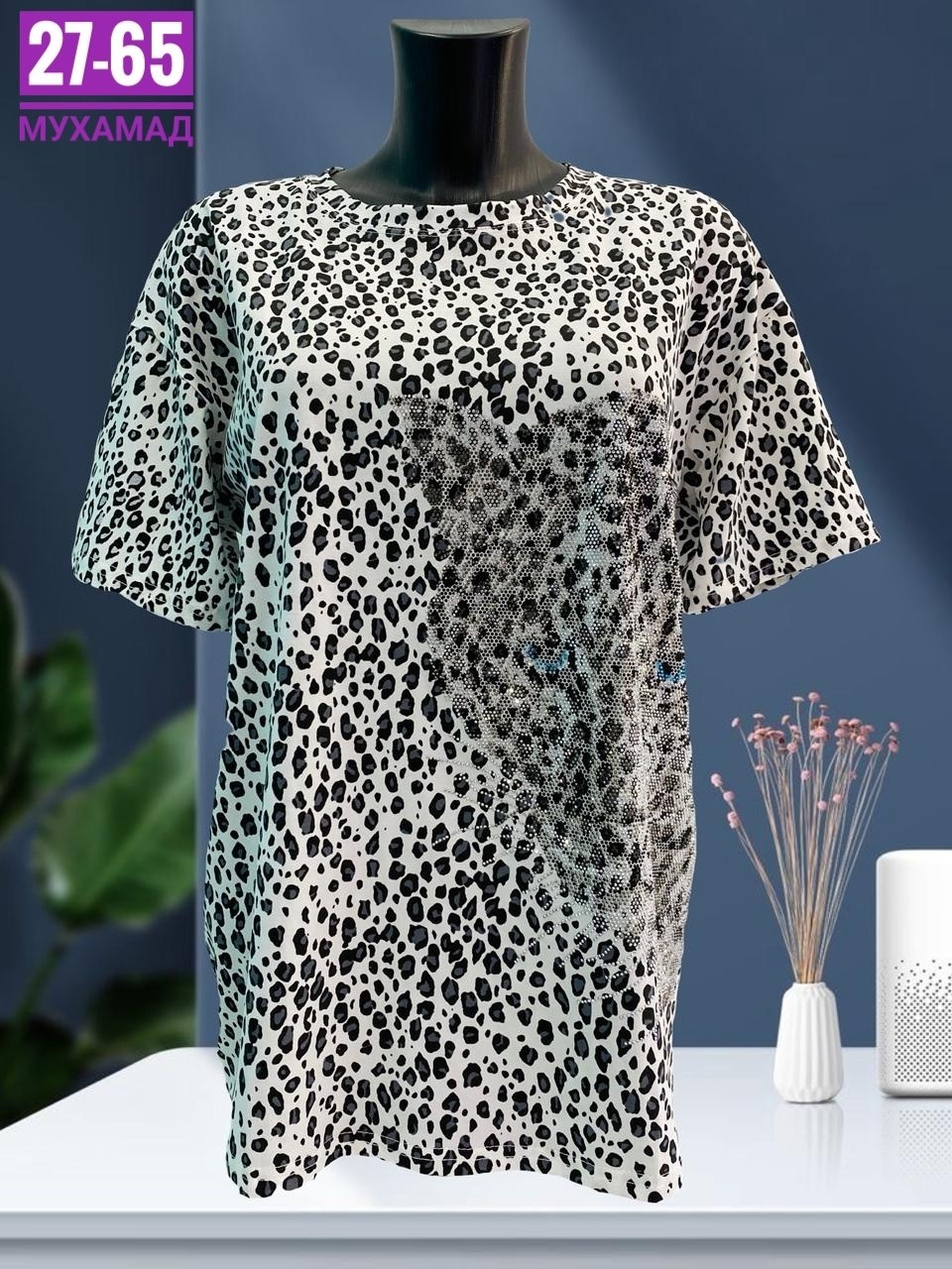 женская футболка,футболки женские больших размеров,футболки и майки,женская кофта,футболка хлопок