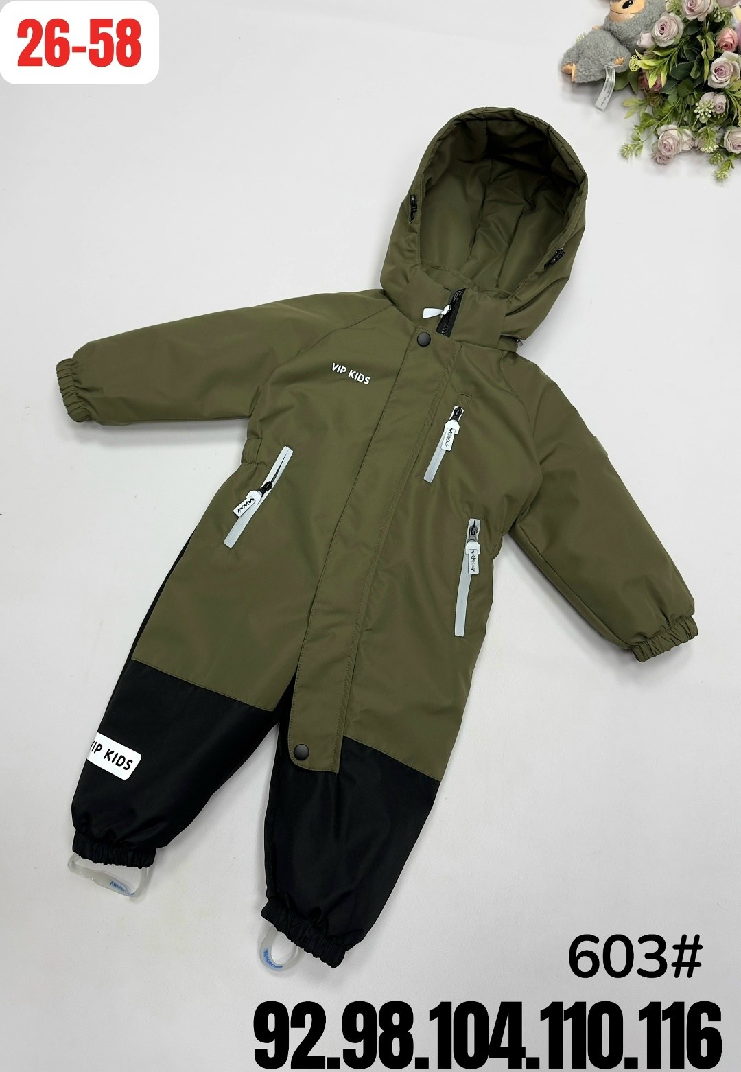 комбинезон демисезонный для мальчика,демисезонный комбинезон,комбинезон для мальчиков,комбинезон зимний для мальчика,комбинезон детский демисезонный непромокаемый