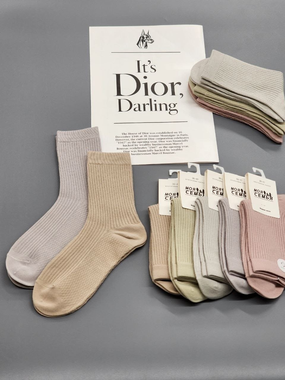женские носки хлопковые,хлопковые носки,однотонное женские носки,свободные носки,носки однотонные