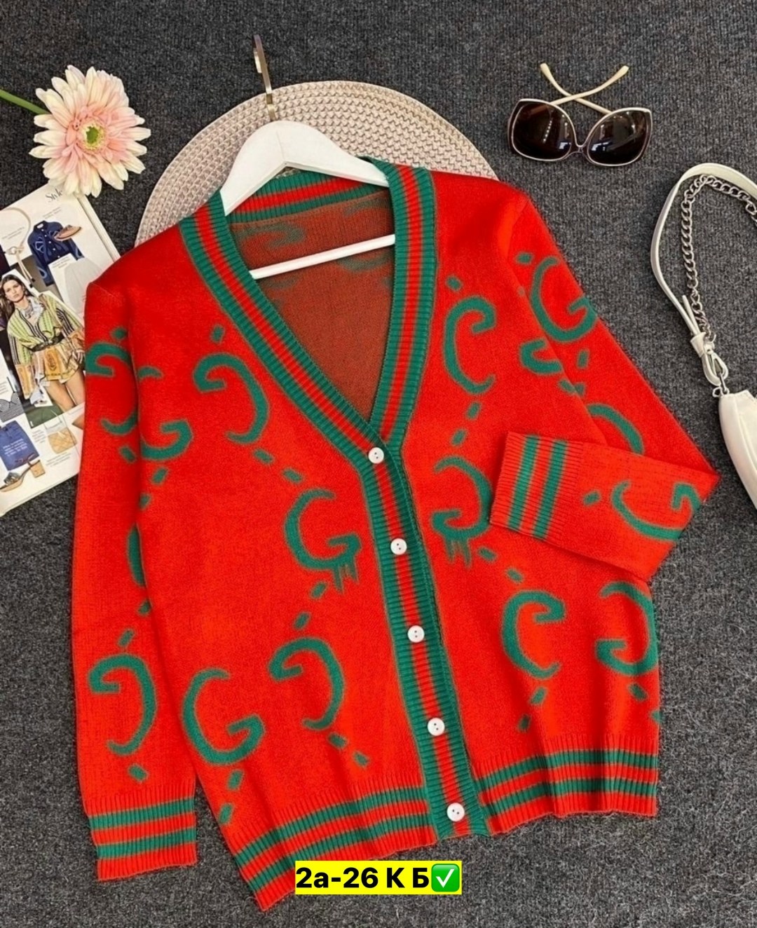 кардиган гуччи зеленый,кофта кардиган,кардиган,кардиган женский,кардиган зеленый