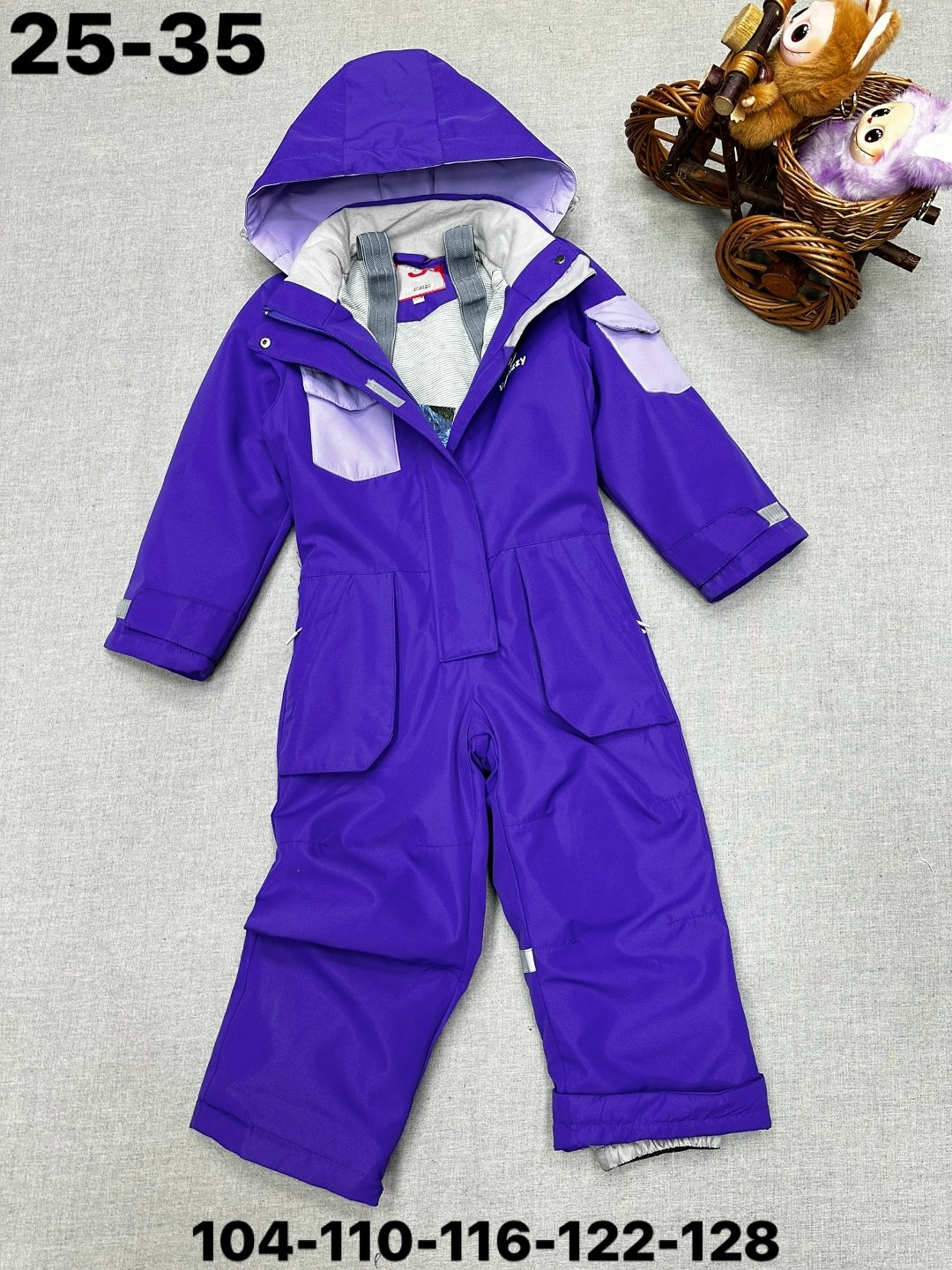 комбинезон дидриксон демисезонный,демисезонный комбинезон,комбинезон зимний,демисезонный комбинезон для девочек,комбинезон для девочки reima