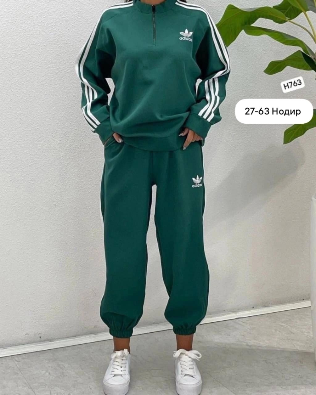 женский спортивный костюм adidas,спортивный костюм адидас женский,adidas originals adidas,костюм женский adidas,спортивные костюмы адидас