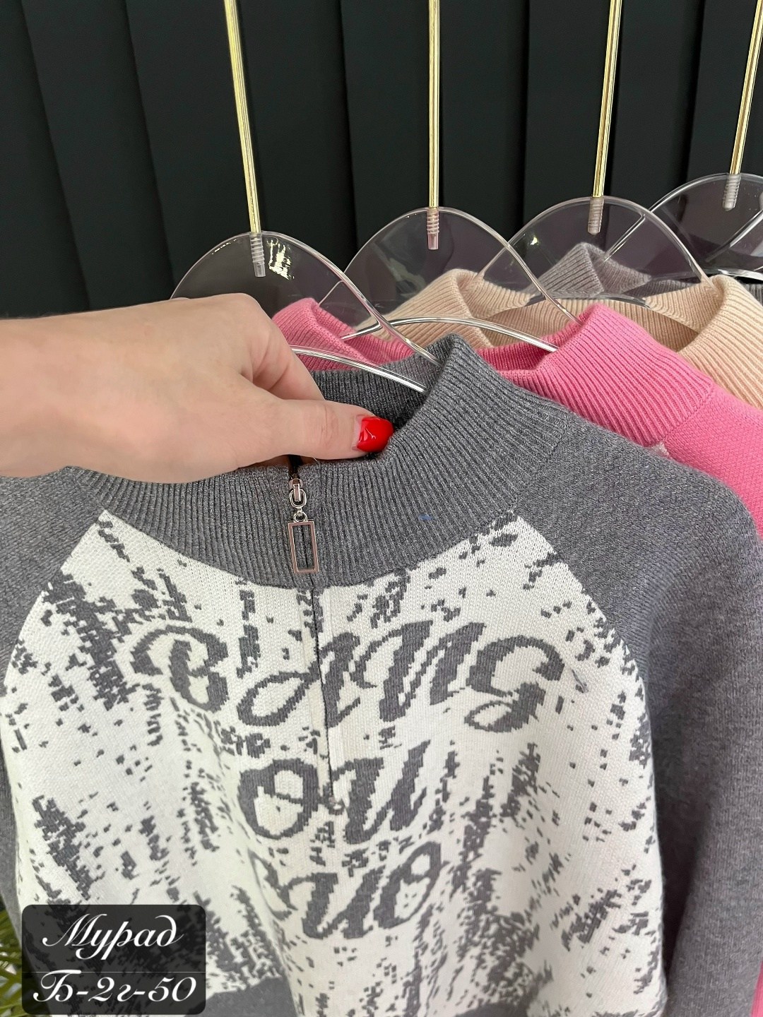 женская кофта,кофта свитер,свитшот женский,свитер,кофта пуловер