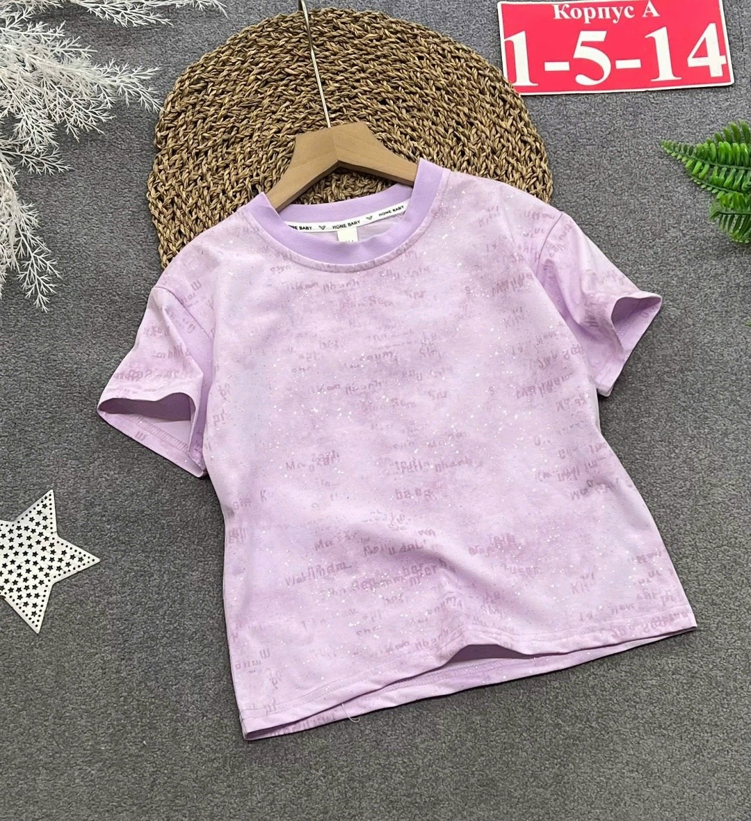 футболки для девочки,футболки детские,футболки для детей,ребенок,детская футболка