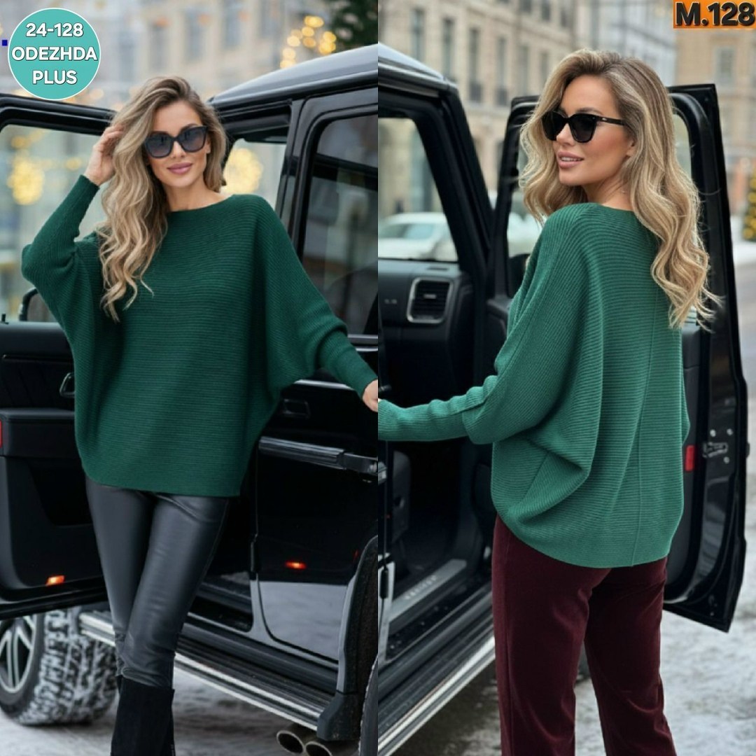 модные свитера,модный джемпер,модная кофта,кофта женская,женские джемпера