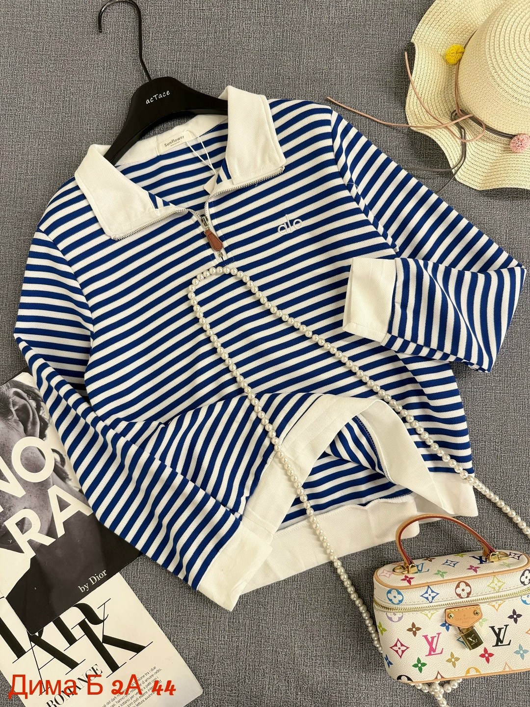 кофта в полоску,свитшот женский в полоску,женская кофта в полоску,пуловер в полоску,толстовка в полоску