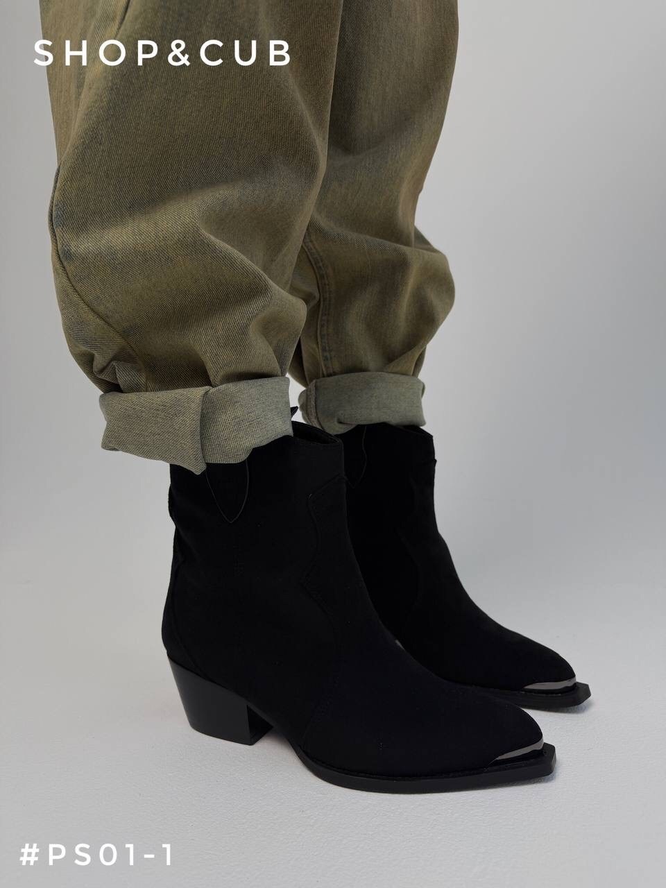 казаки сапоги,полусапоги казаки,ботильоны казаки,сапоги женские казаки,обувь казаки