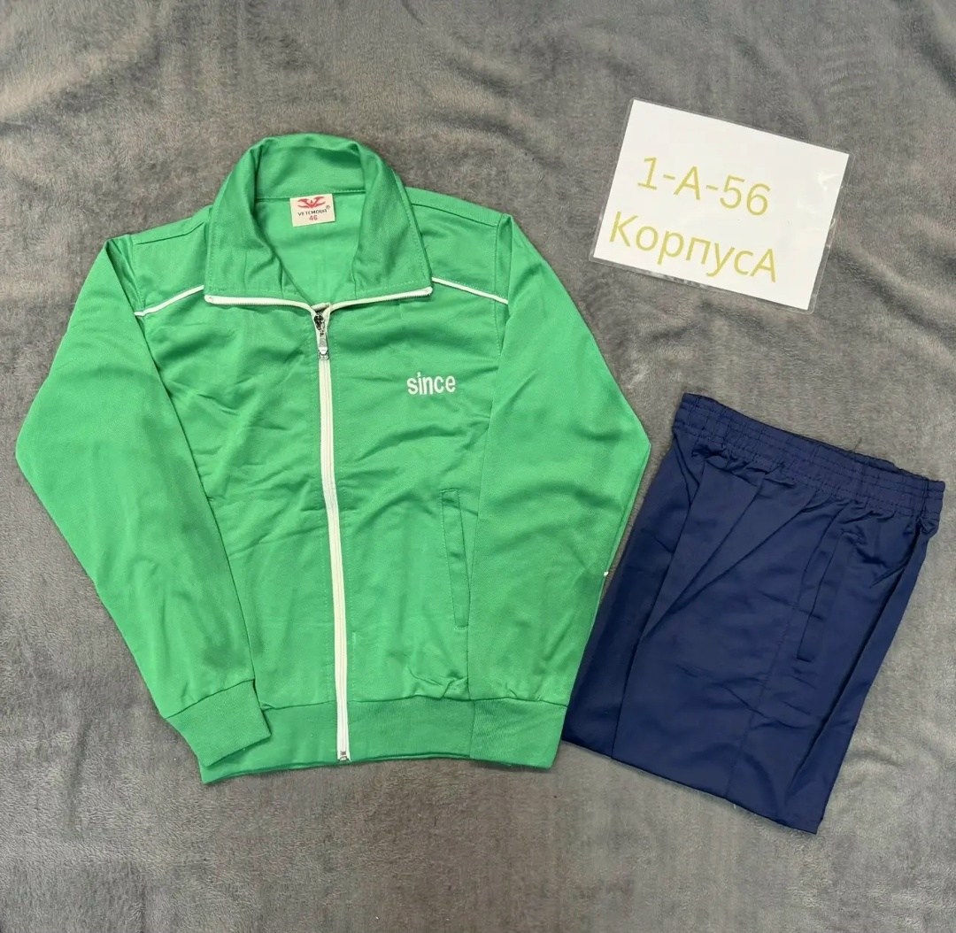 спортивный костюм мужские адидас,спортивный костюм адидас,спортивный костюм мужской adidas классический 90х,спортивный костюм мужской adidas,мужской спортивный костюм адидас 90