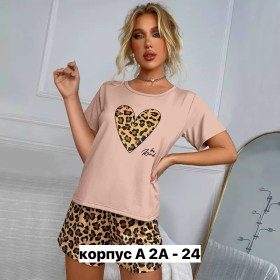 Домашняя одежда
