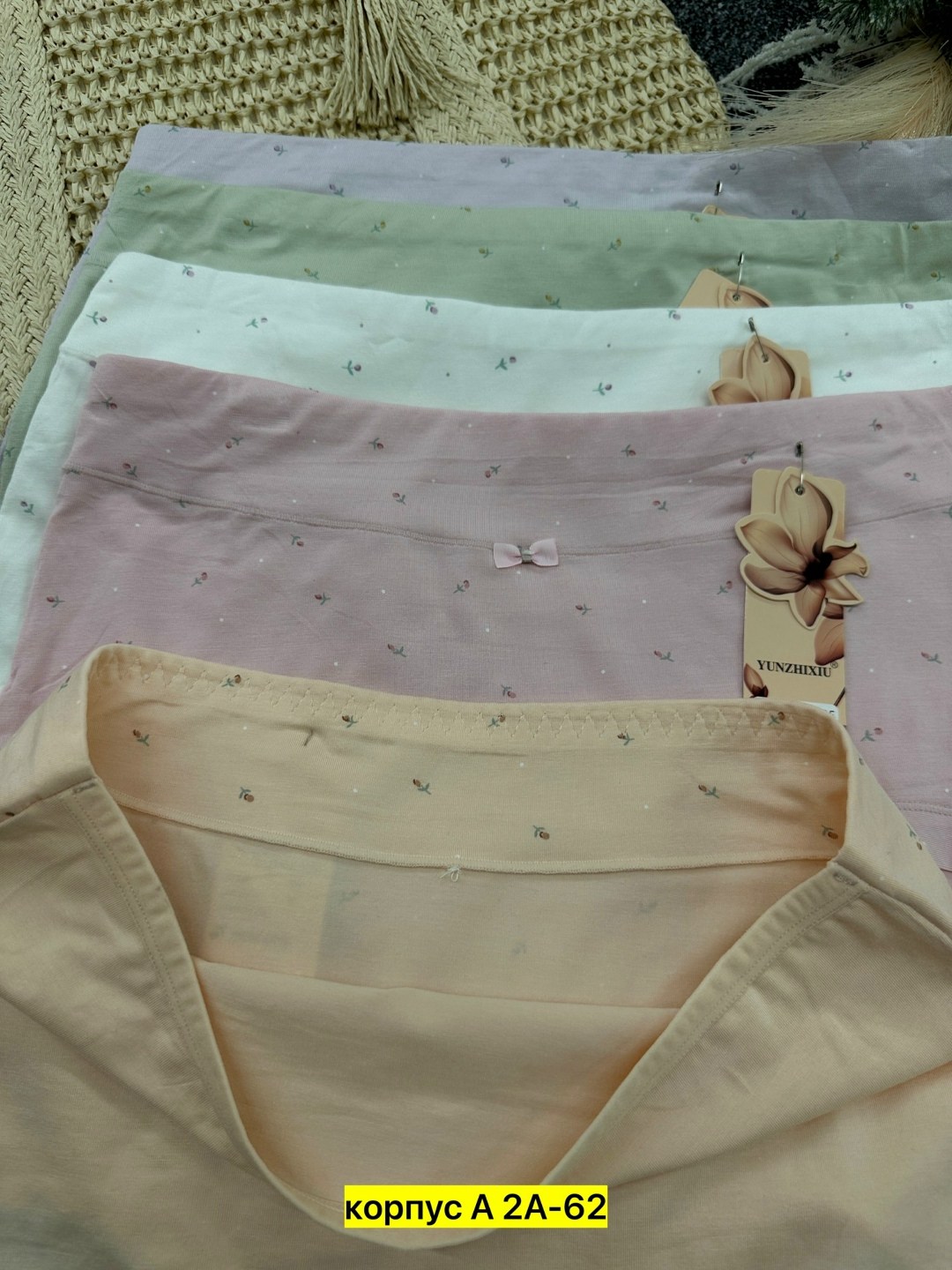 трусы женские 3 шт,трусы женские хлопок,трусики комплект,трусы набор слипы хлопковые,комплект трусов