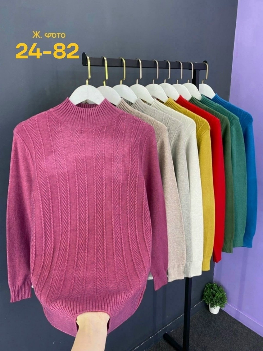 кофта женская,женский свитер,вязаные свитера женские,свитер,кофта свитер женский