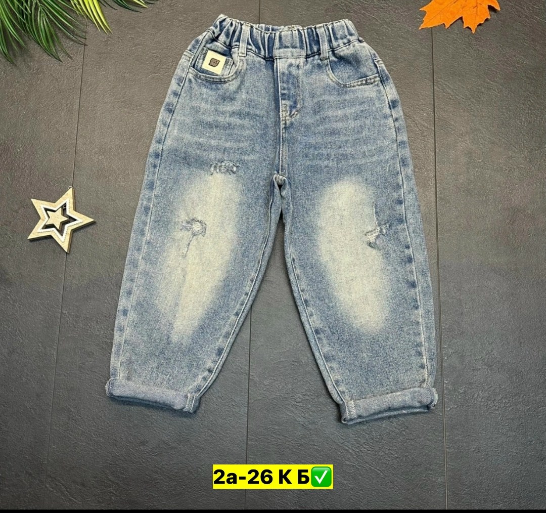 джинсы детские,джинсы для мальчик,джинсы детский,джинсы штаны,джинсы для детей