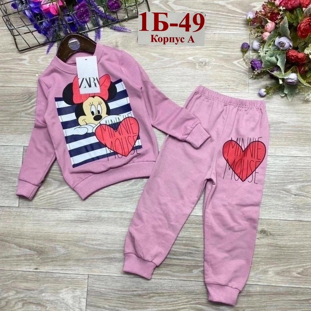 детские костюмы,костюм детский,костюм для малышей,костюм для девочек,детский костюм тройка