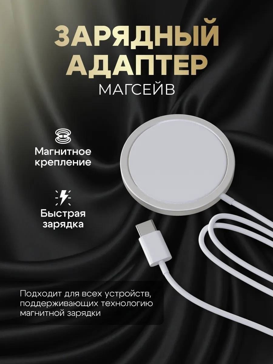 подарочный набор apple 6 в 1,подарочный комплект,многофункциональный набор,подарочный набор 6 в 1,подарочный набор смарт часы