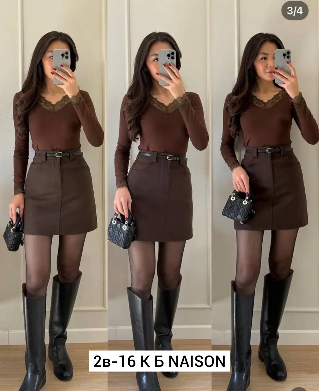 стильная кофта,кофта женская,нарядная кофта,джемпера женские,женская кофточка