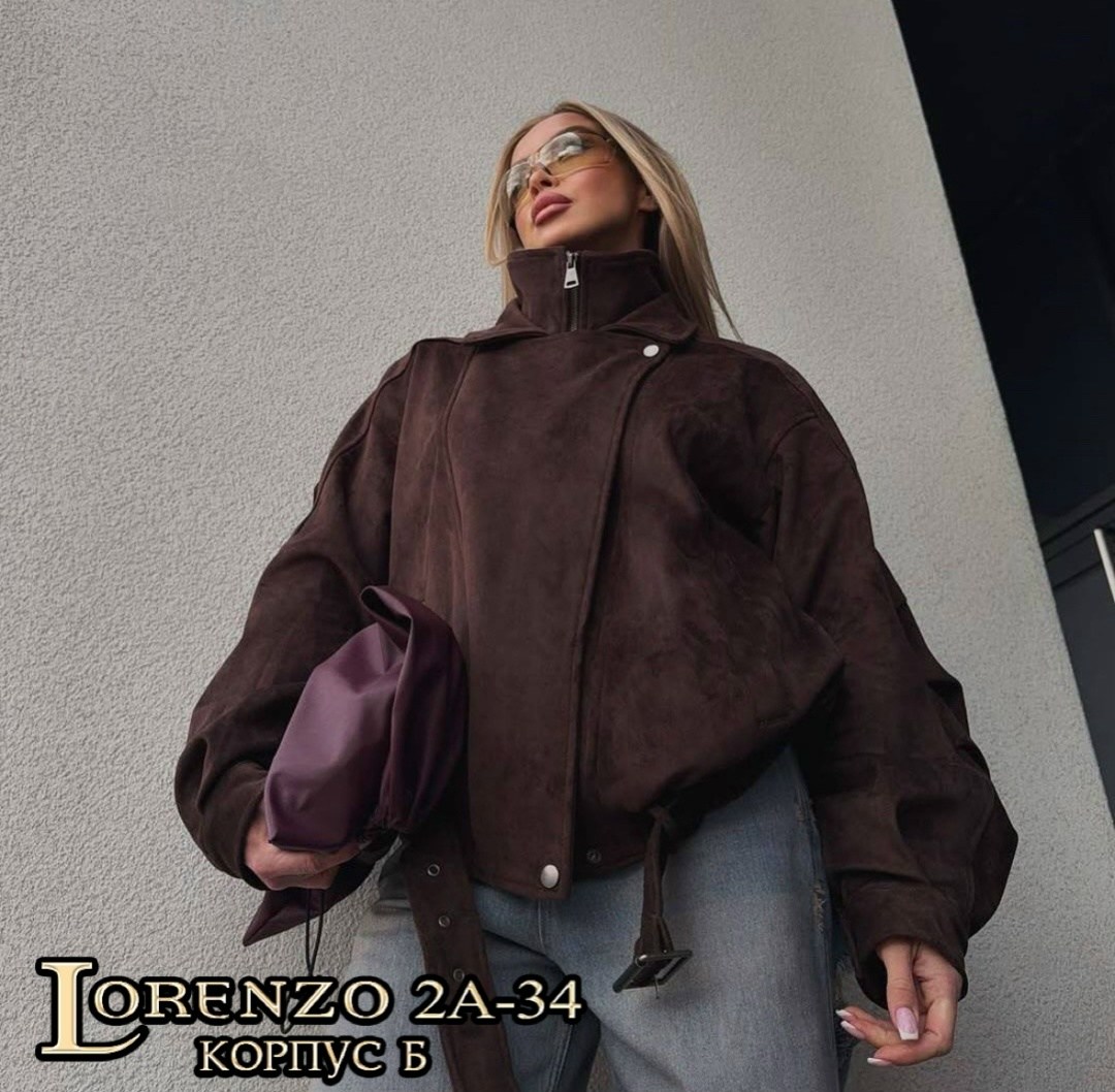 женская куртка бомбер из эко замши коричневого цвета,женская замшевая куртка,куртка бомбер замшевый оверсайз lofus 325114194,куртка бомбер женская замша оверсайз,замшевая куртка