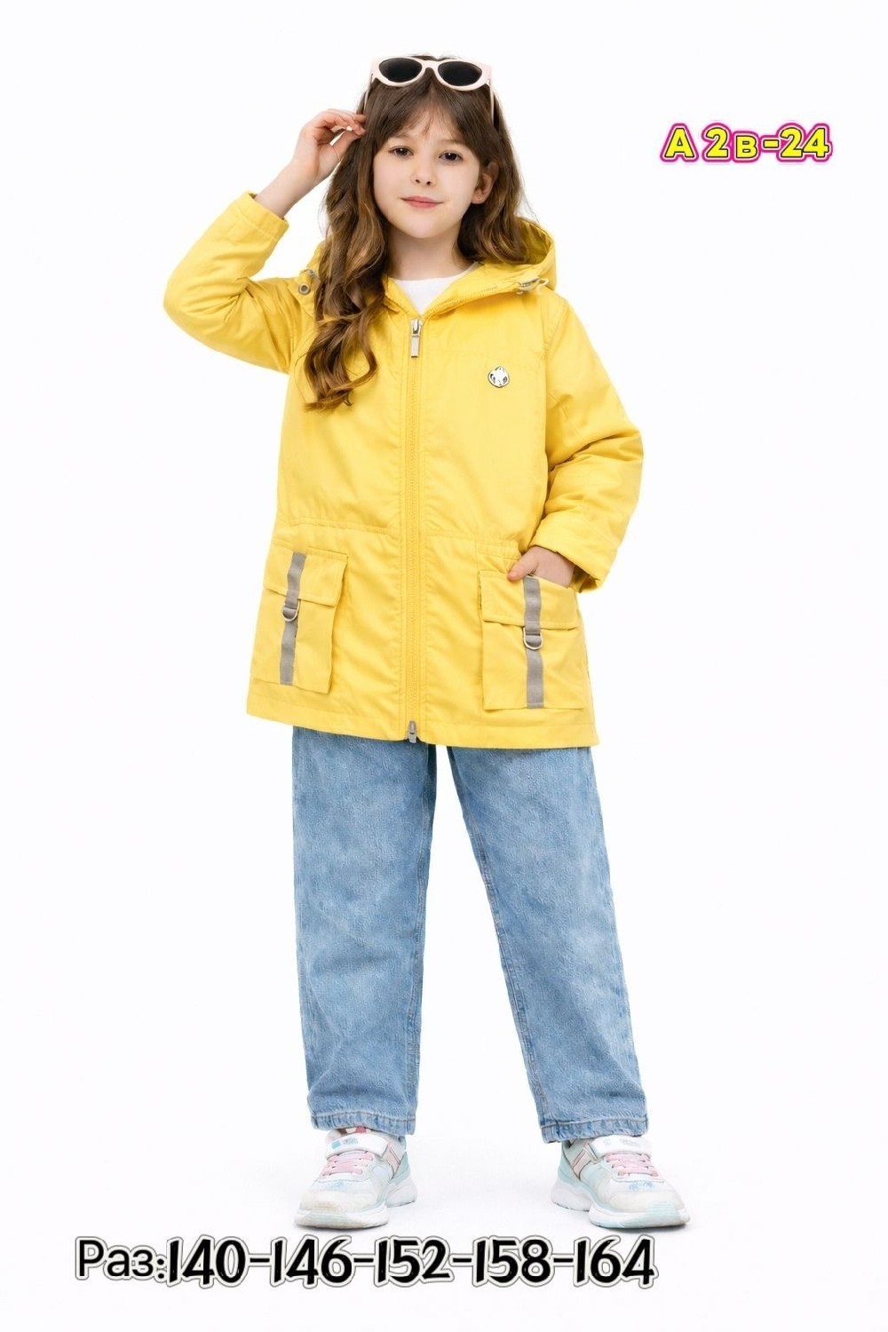 ветровка для девочек,демисезонная куртка для девочек,куртка зимняя для девочек,куртка демисезонная,плащ для девочек