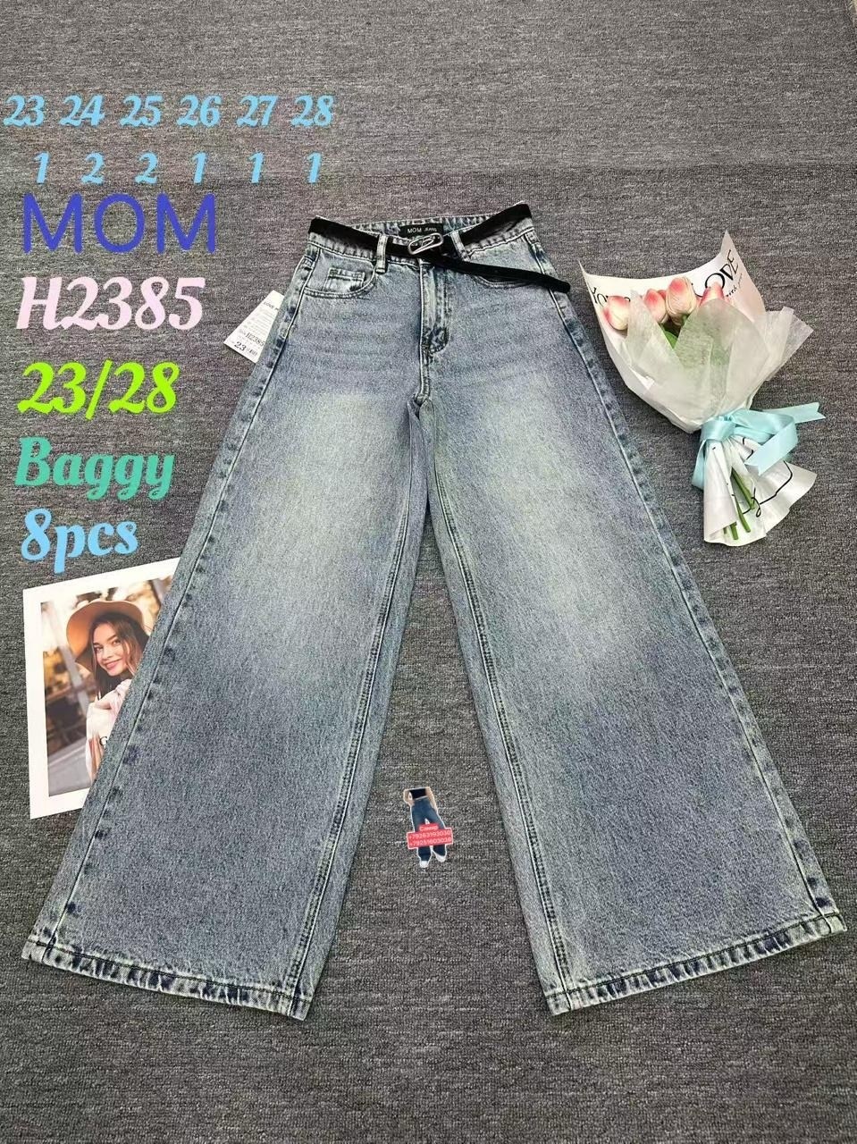 джинсы детский,детские джинсы,джинсы широкие палаццо vika kids,джинсы для девочек,джинсы