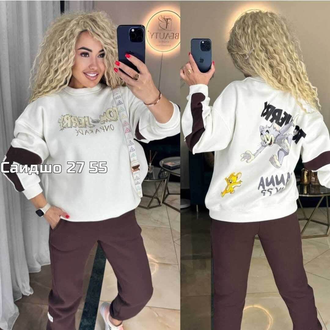 костюм женский спортивный на флисе,костюм женский на флисе,женский костюм двойка,спортивные костюмы женские,костюм спортивный женские спортивные костюмы