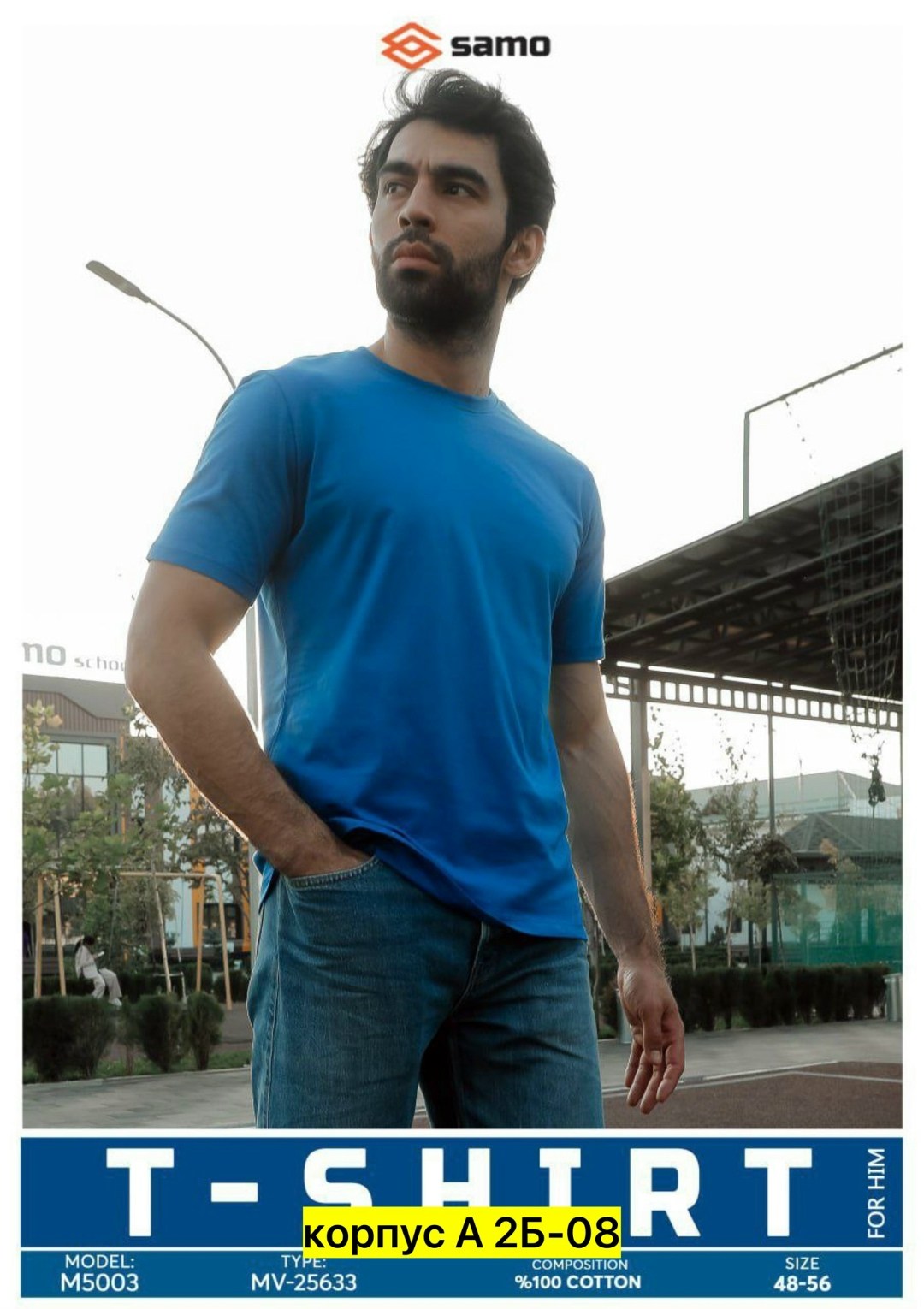 футболки мужские,футболка мужская хлопок узбекистан,классическая мужская футболка,футболка большого размера мужская,футболка