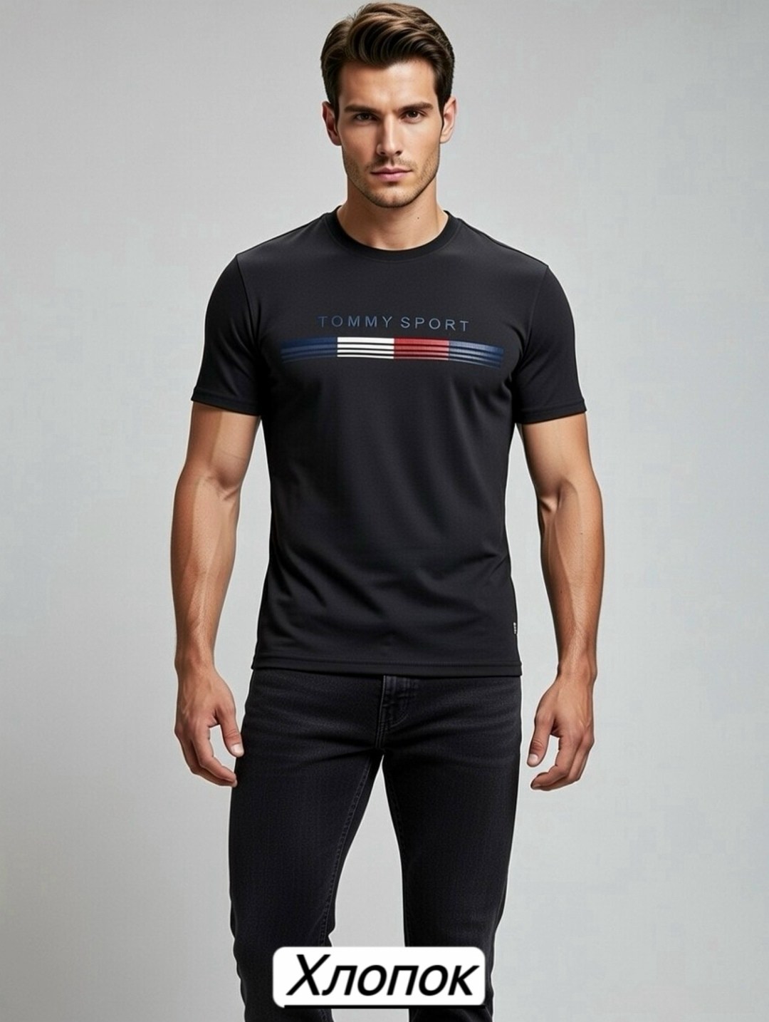 мужская футболка tommy hilfiger,футболка томихилфигер мужская,футболка tommy hilfiger черный,футболка томми хилфигер мужские,футболки tommy hilfiger