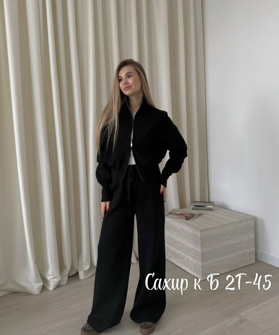 трикотажный костюм,костюм женский,костюм трикотажный с брюками,костюм вязаный с брюками stilniy shop,костюм двойка женский