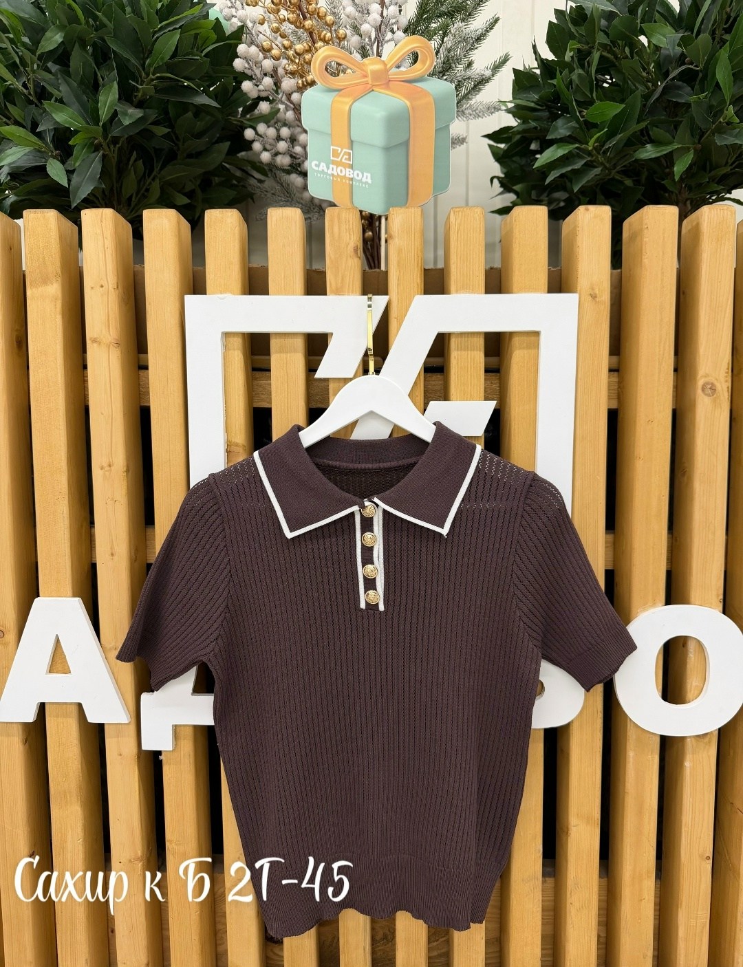 кофта женская,кофточка,джемпер женский,кофта,кофточка на замке