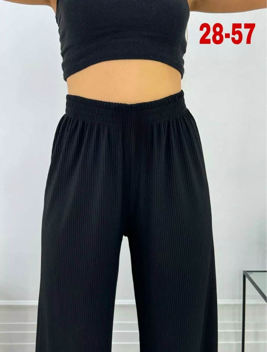 брюки лапша палаццо широкие,брюки лапша палаццо,женские широкие брюки палаццо,брюки палаццо спортивные женские,женские брюки лапша