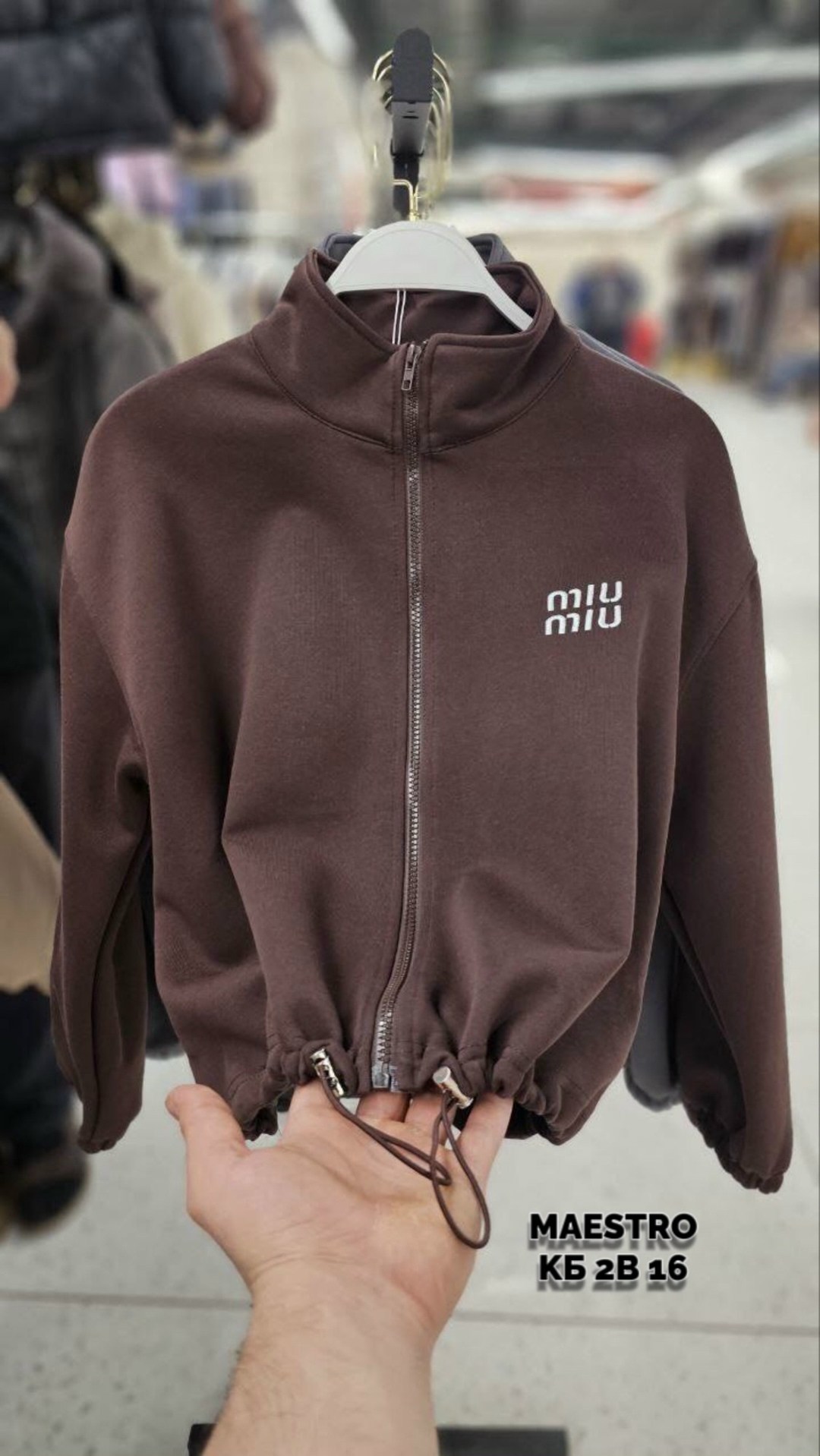 кофта на замке,кофта толстовка,свитшот женская,женская кофта,кофта хлопок