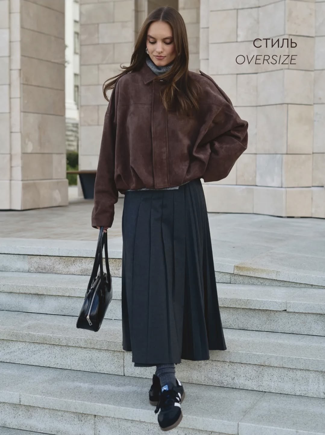 куртка бомбер замшевая коричневая женская весна демисезонная irinakhai design,замшевая куртка,бомбер укороченный оверсайз замшевый куртка рабочего тренд saint shine,замшевая куртка женская,куртка бомб