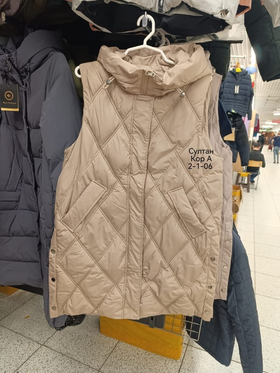 женские жилеты,жилетка удлиненная,жилетка женская,жилетка,теплый жилет