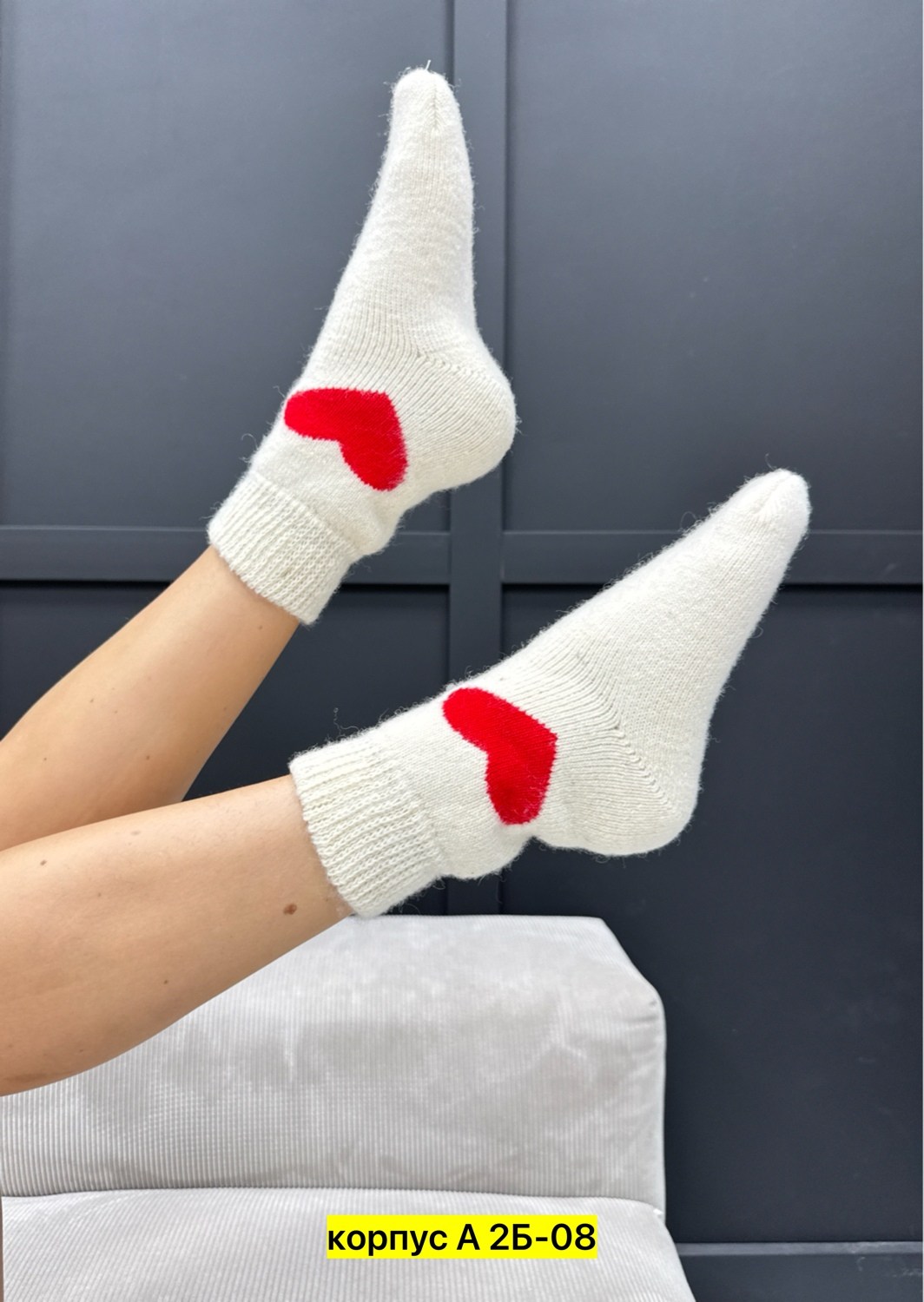 комплект варежки и носки мир шерсти,подарочный комплект носки и варежки claradi,носки женские теплые,комплект варежки и носки