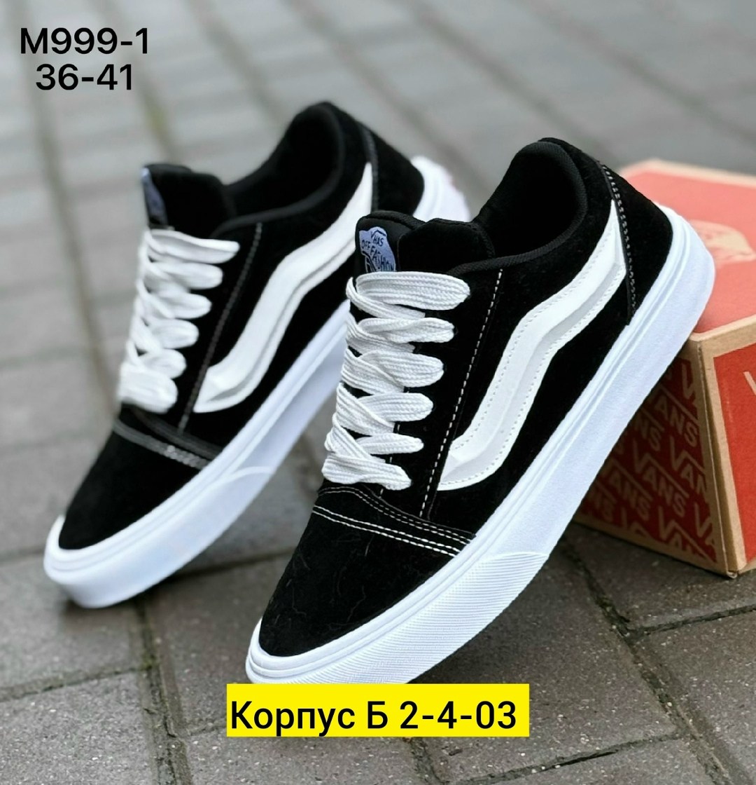 ,кеды vans,кроссовки ванс олд скул,кеды ванс,кеды мужские vans