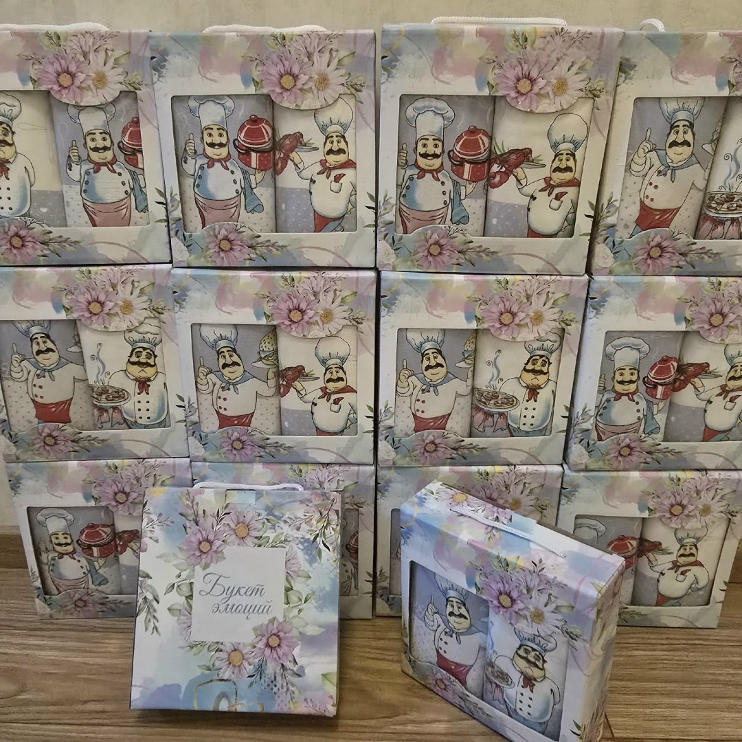 набор кухонные полотенец,полотенца кухонные набор подарочный,набор подарочные,набор полотенец для кухни,подарочная коробка