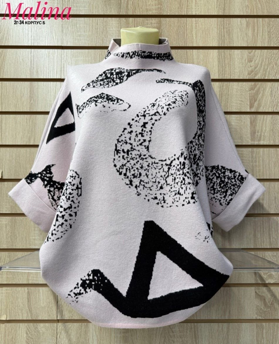 кофта женская,джемпер жен,кофта свитер,кофта женская свитер,свитер женский большие размеры