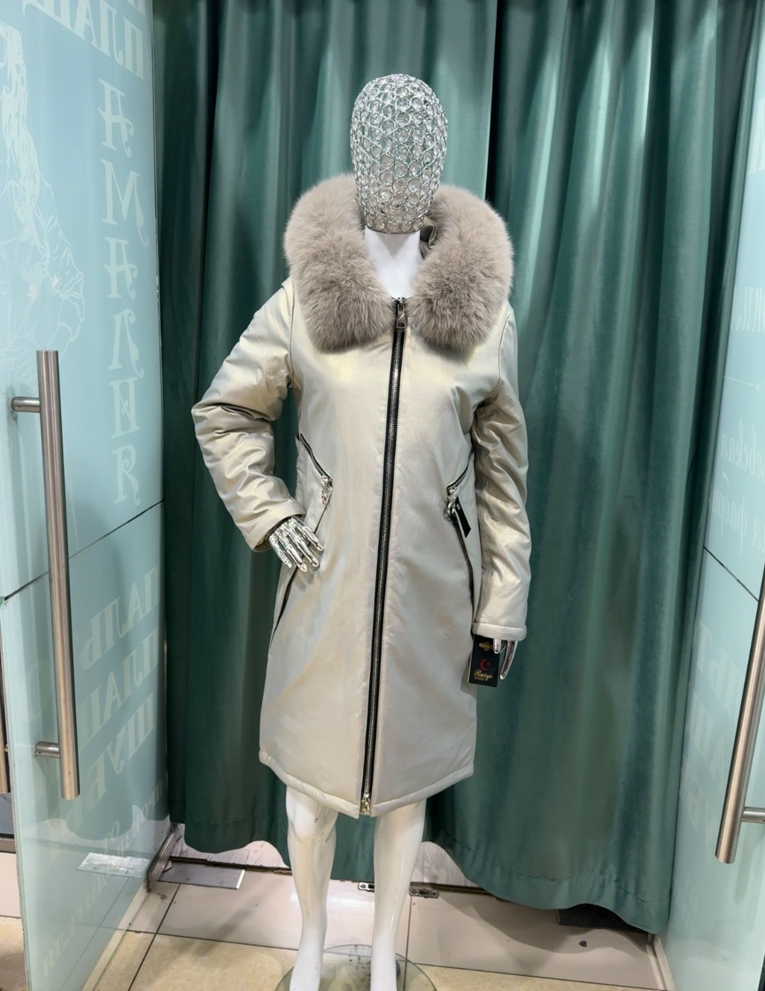 кожаный пуховик,пуховик с мехом,пуховик,пуховик женский,кожаный пуховик женский