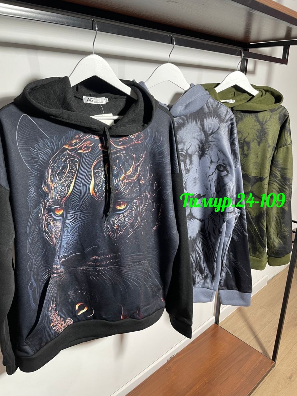 толстовка мужская с капюшоном,толстовка мужская с длинным рукавом,толстовка с капюшоном и принтом,мужская толстовка,модные толстовки с капюшоном