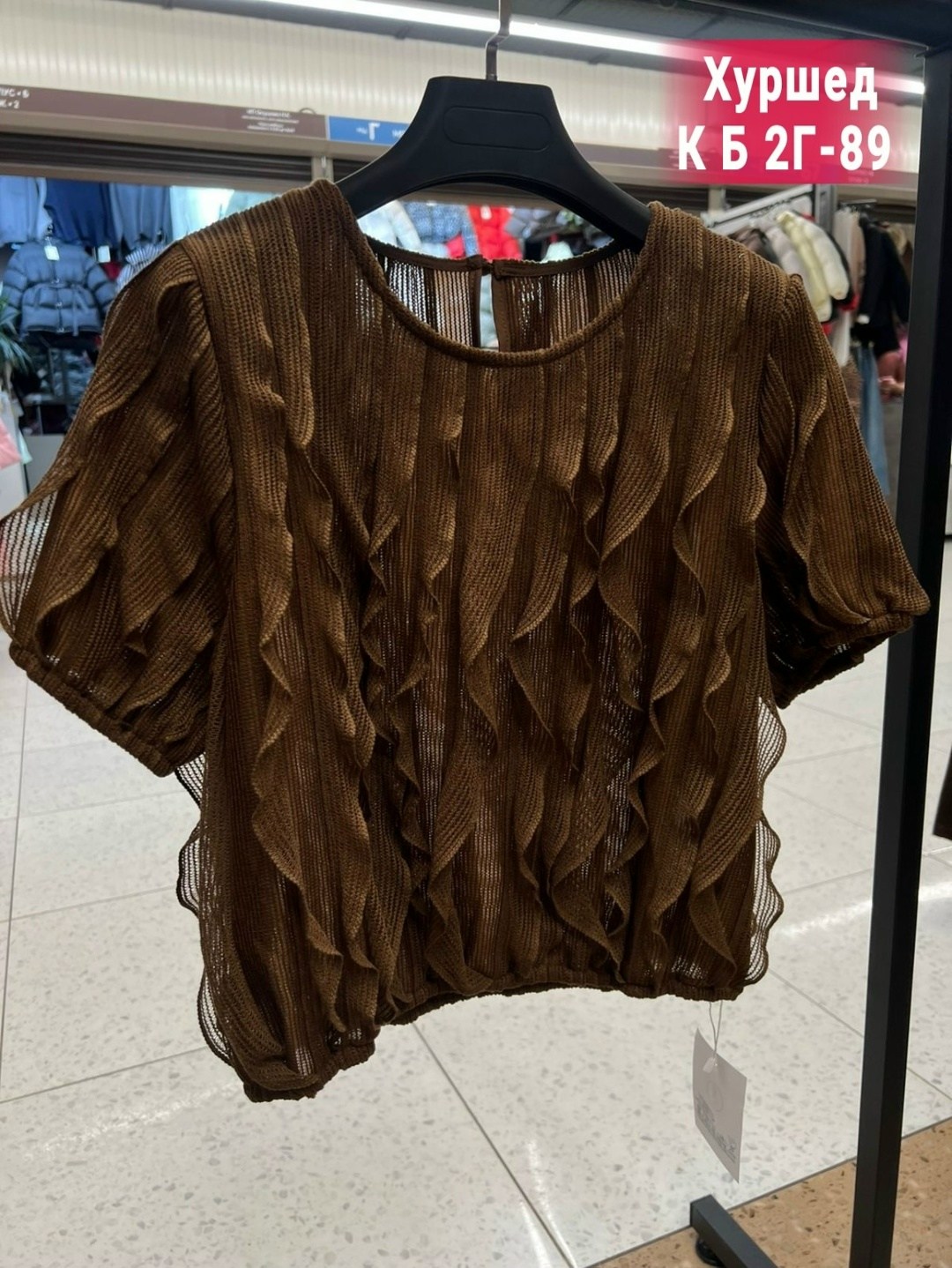 женская блузка,блузка элегантная,блуза,блузка с рюшами,блузка летня