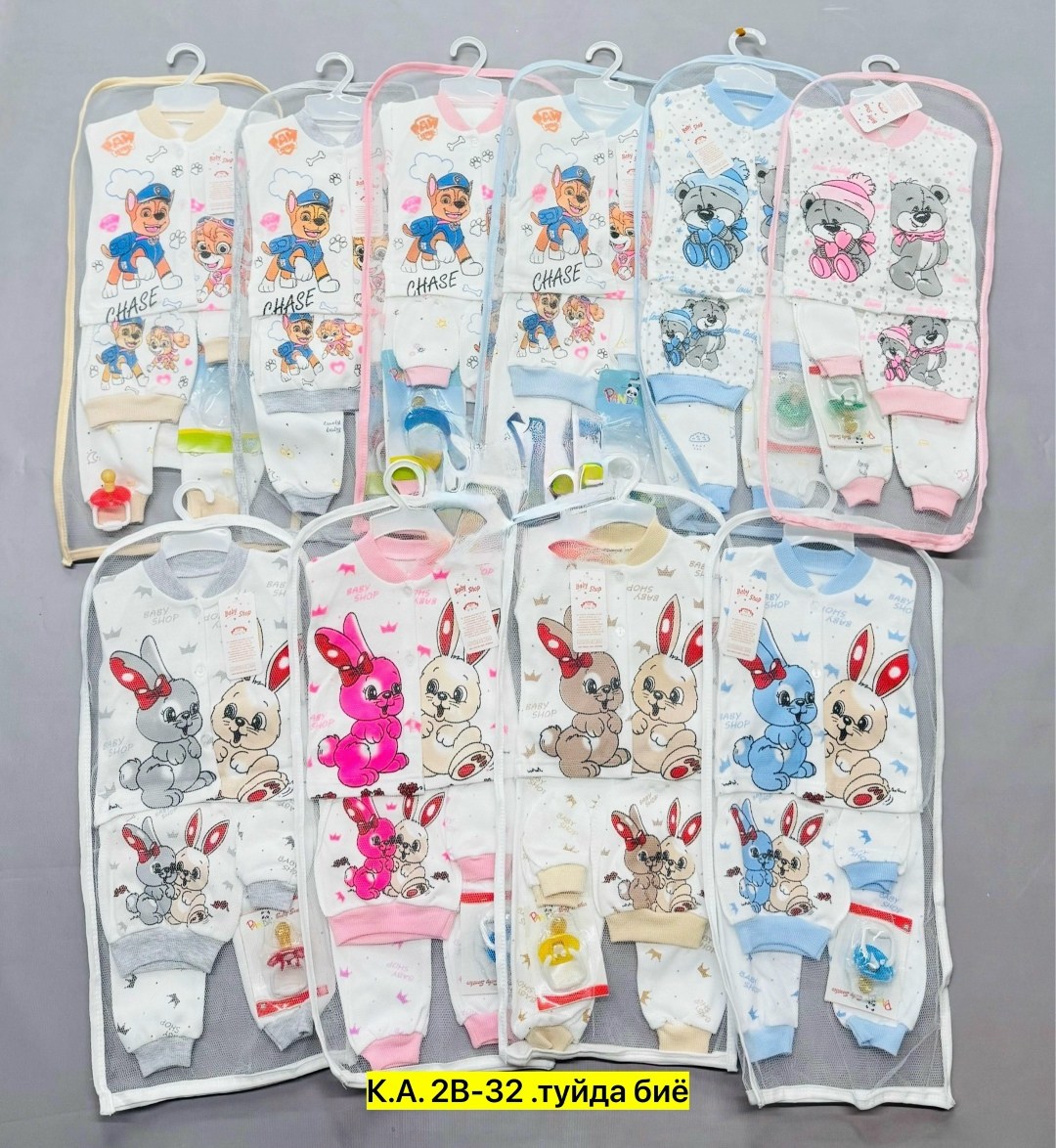 набор для новорожденного,комплект для новорожденного,комплект новорожденным,детские комплекты,одежда для новорожденного