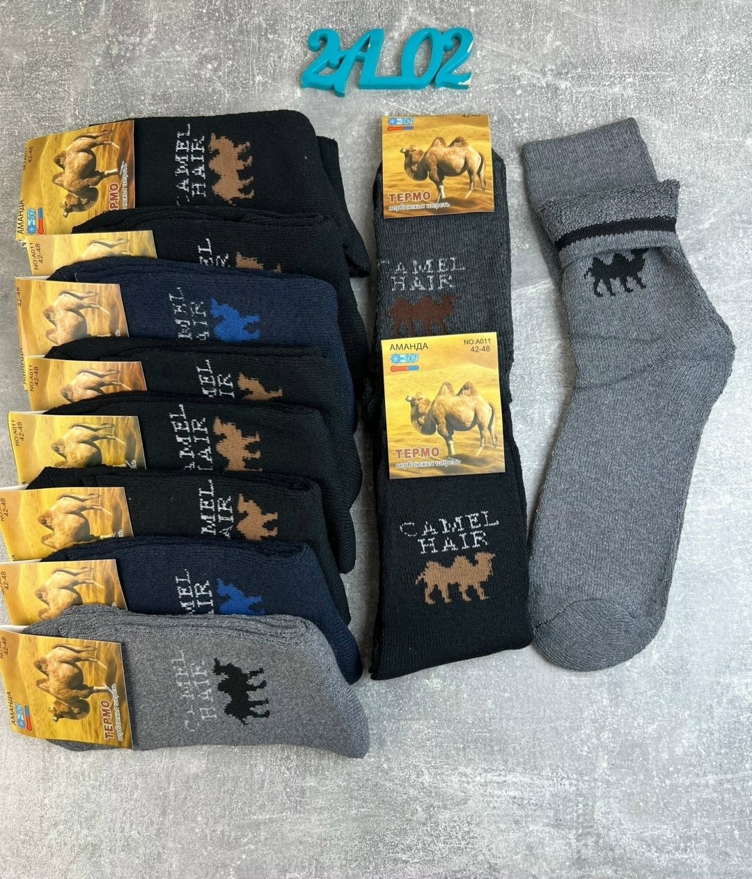 носки мужские махровые,носки мужские махровые *алия* (р.41-47) 26262,мужские носки,носки мужские н 6555 р.41-47 серые 10пар,носки мужские махровые термо
