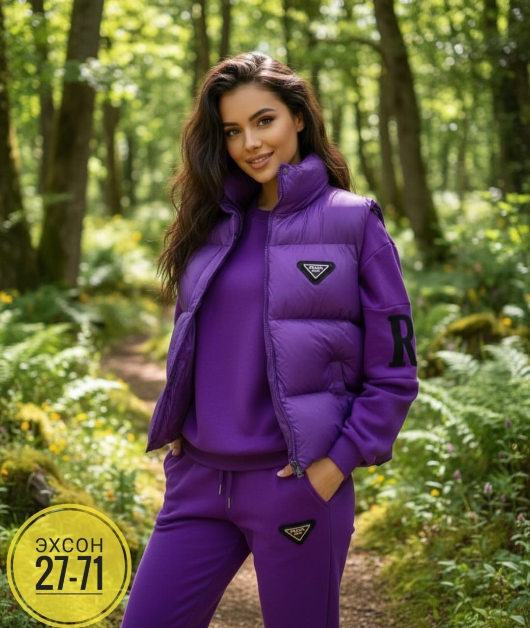 костюм женский,костюм тройка женский спортивный на флисе,костюм тройка на флисе,костюм тройка,женский костюм тройка