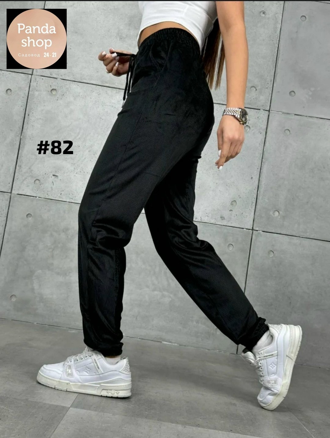 брюки спортивные женская,велюровые женские брюки домашние штаны,вельветовые брюки мода 2026 женские,штаны спортивные велюровые женские,штаны велюровые женские