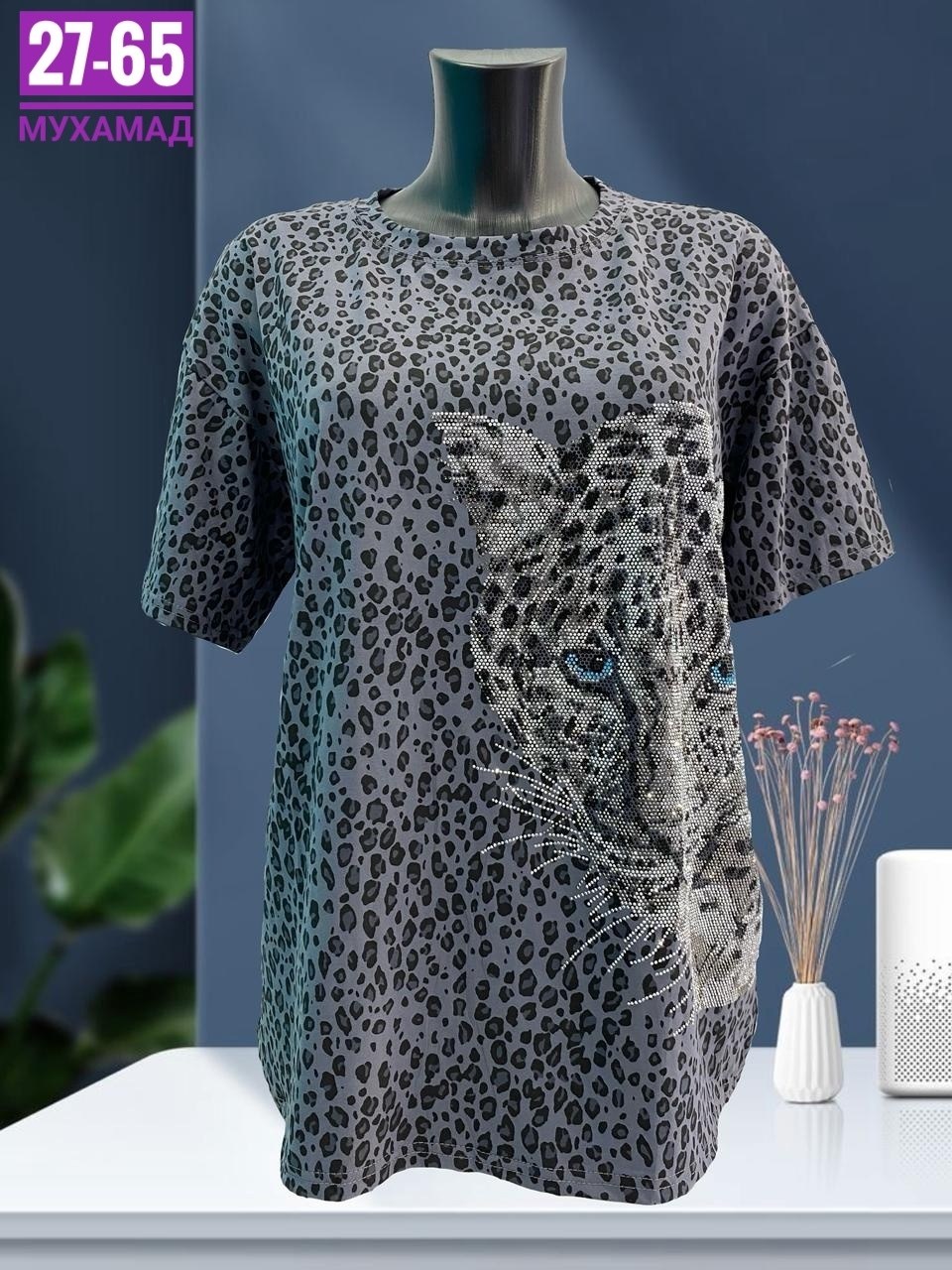 женская футболка,футболки женские больших размеров,футболки и майки,женская кофта,футболка хлопок